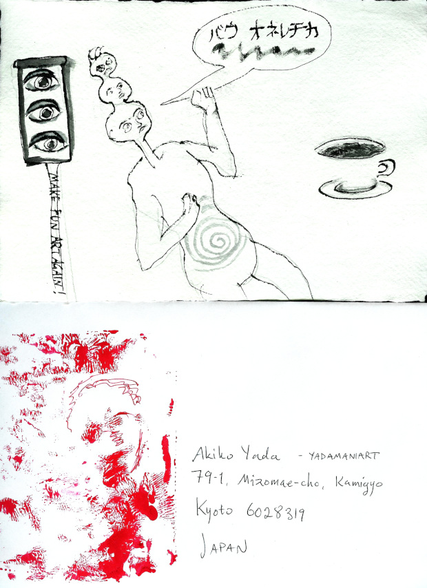 envelope